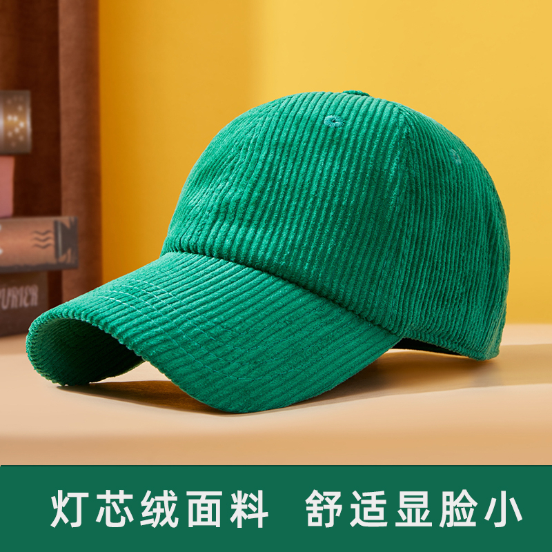 春季新款绿色灯芯绒棒球帽女士软顶户外帽子鸭舌帽