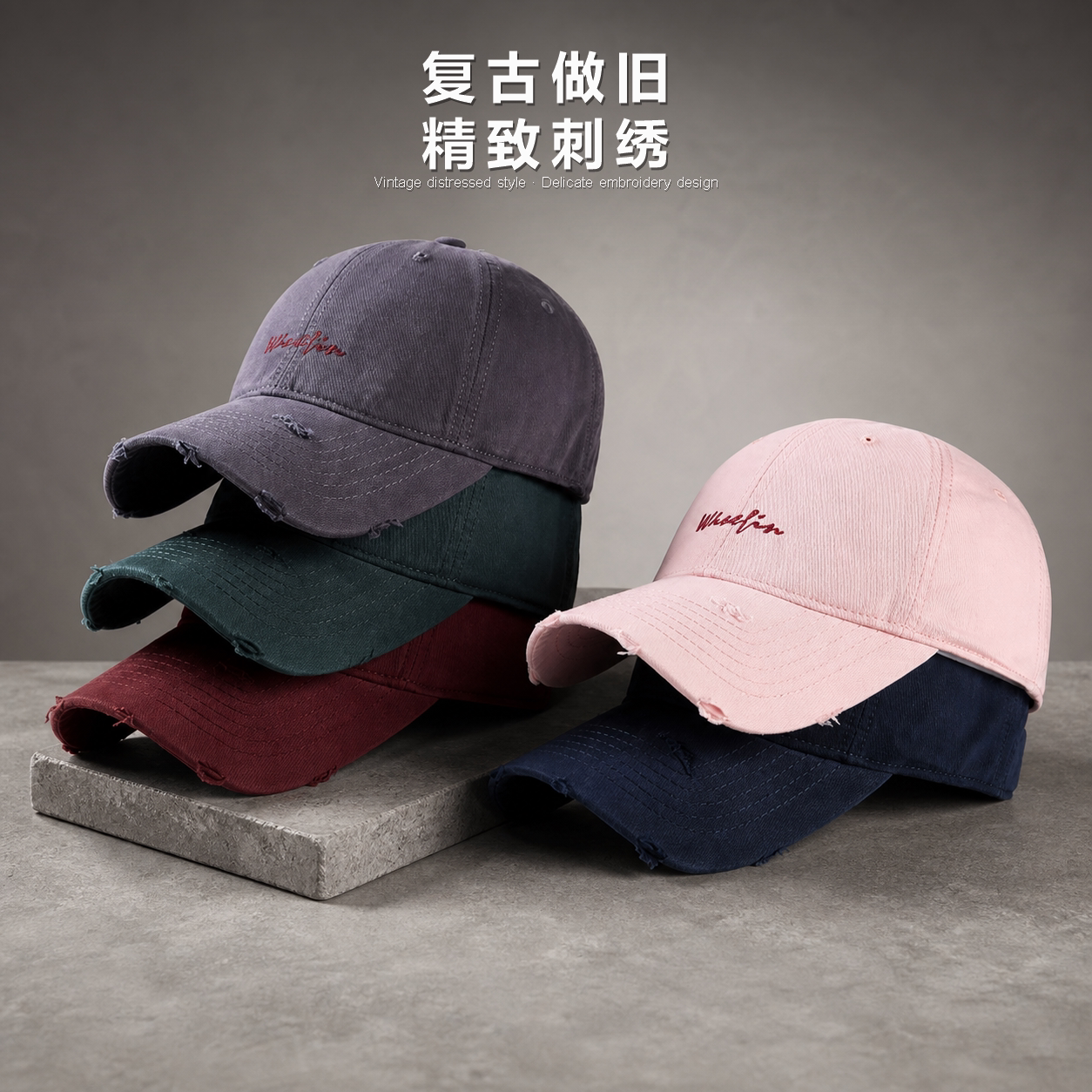 帽子女新款软顶棒球帽韩版潮时尚跨境简约百搭防晒鸭舌帽厂家批发
