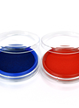 得力9863快干印台 圆形透明塑料外壳橡皮章海绵印泥 红/蓝色