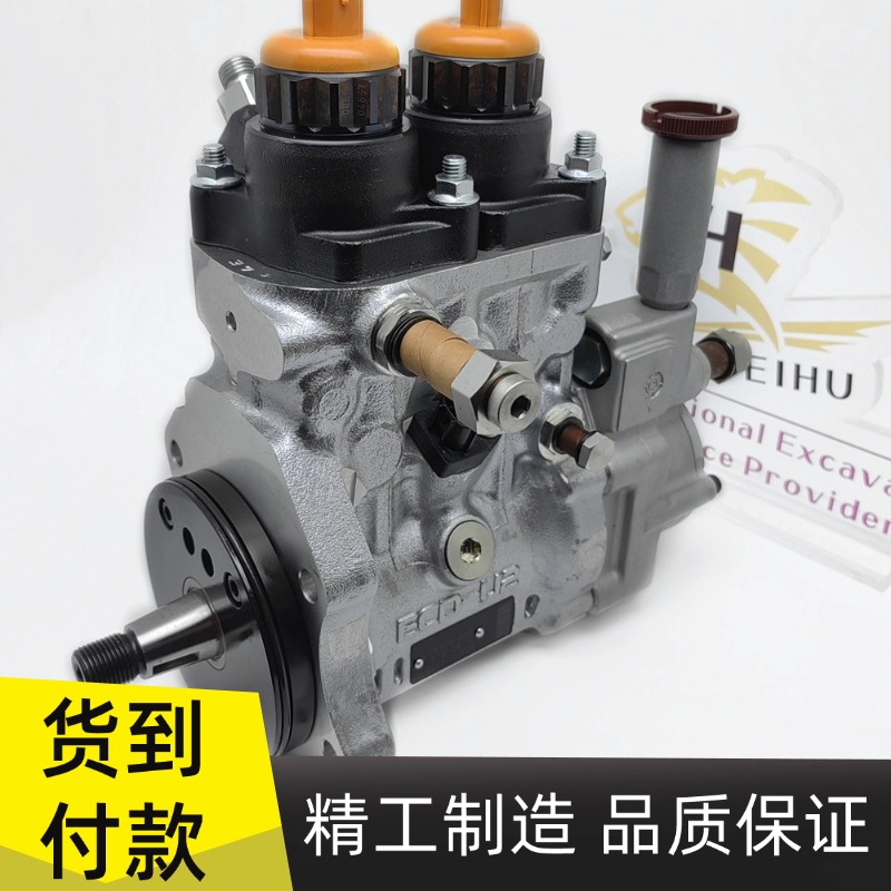 适用于小松PC400 450-6-7-8康明斯6D125发动机高压燃油泵柴油泵