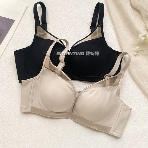 100%桑蚕丝内衣女小胸聚拢无钢圈