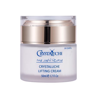 SAL-VENTO莎雯珂蕊丝绮以色列原装进口塑颜霜保湿滋润50ml