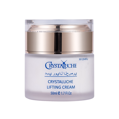 *福布斯全球认证品牌塑颜霜保湿