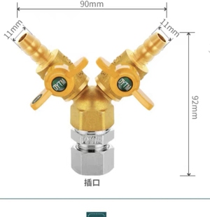 燃气三通阀门带开关专用煤气阀分天然气表管道一分二球阀接头