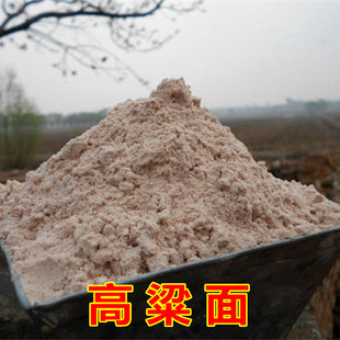 高粱面糯红高粱米面粉水磨红高粱面粉汤圆粘糕豆包糍粑粉