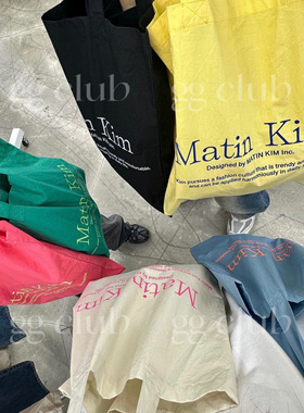 matin 撞色印花字母时尚简约ins风单肩帆布包 多巴胺软包 搭配