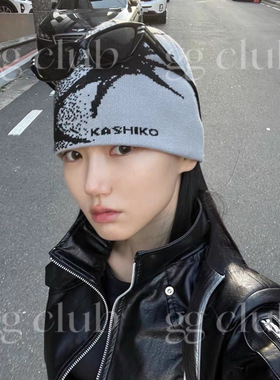 2023新款秋冬保暖INS字墨点潮流印花毛线帽针织帽 not interested