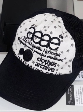 新款星星字母刺绣网眼帽申有娜同款拼接色棒球鸭舌帽