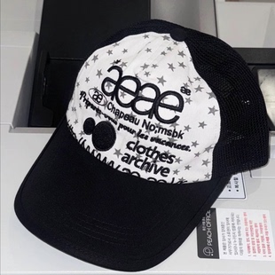 新款 拼接色棒球鸭舌帽 星星字母刺绣网眼帽申有娜同款