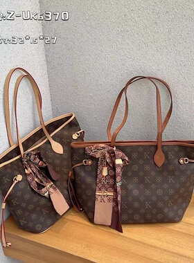 优库迪斯UK女包2024新款托特包感轻奢复古时尚老花单肩购物袋