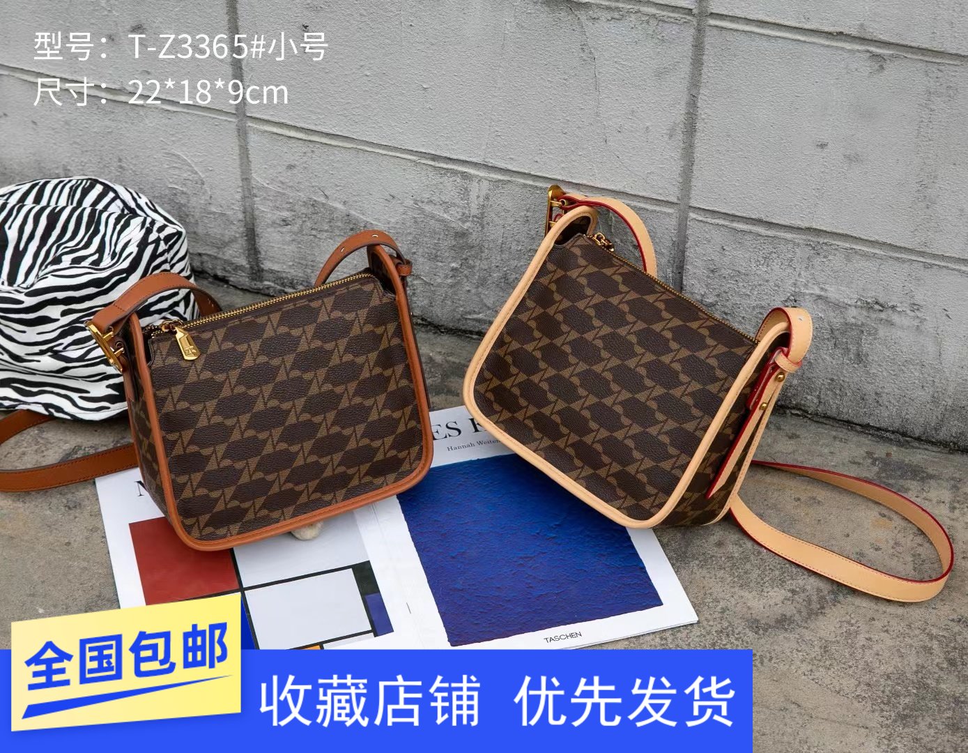 路易毛絨小眾新款希奴爾原裝高品質(zhì)餃子包拉鏈洋氣復(fù)古老花單肩