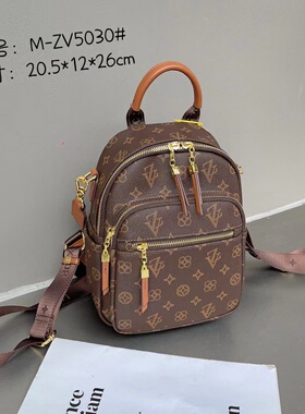 优库迪斯UK品牌时尚百搭老花双肩包手提单肩包大容量5032正品