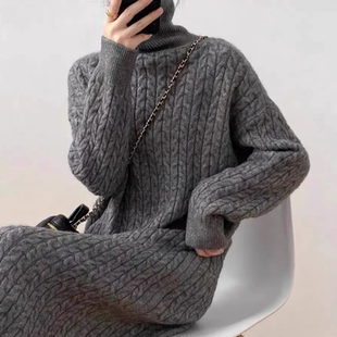 毛衣长裙 打底内搭配大衣中长款 慵懒风麻花针织连衣裙女法式 秋冬季