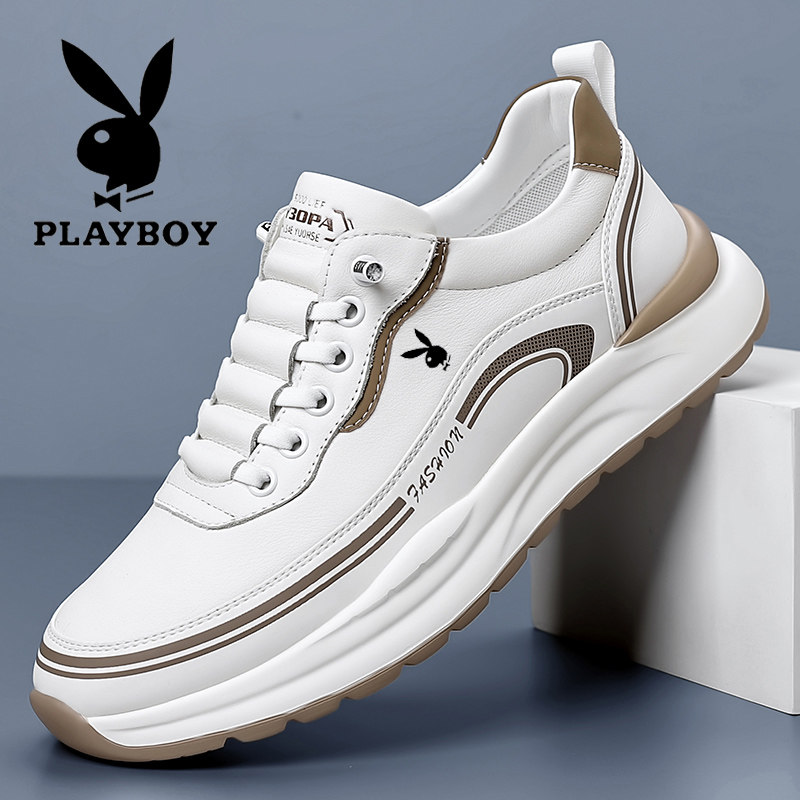 花花公子男鞋2025爆款轻奢百搭健步休闲鞋防滑轻盈小白鞋子男真皮,流行男鞋,时尚休闲鞋,淘宝优惠券,粉丝福利购,淘宝优惠卷