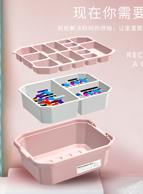 乐高积木零件分类格分层收纳盒箱子小颗粒拼装玩具超大塑料整理箱