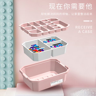 玩具超大塑料整理箱 乐高积木零件分类格分层收纳盒箱子小颗粒拼装