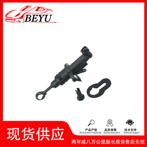 斯柯达西雅特专用离合器总泵现货