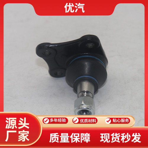 爆款下球头左前适配宝来朗逸朗行