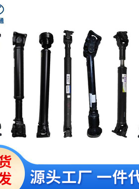 适用现代辉翼起亚霸锐传动轴49020-H1141 491002J201 49100-2J100