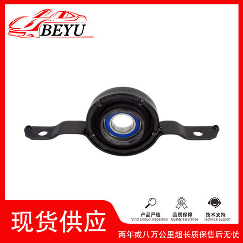 8R0521101系列奥迪Q5专用传动轴