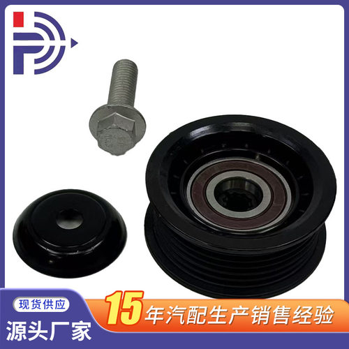 适用于现代起亚IX35YFK5ZP发电机