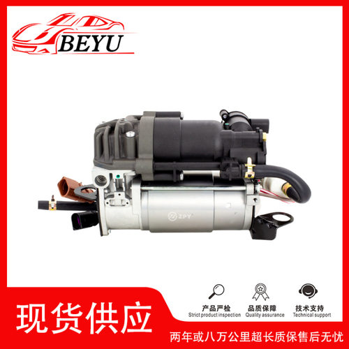 4F0616005DE奥迪专用空气悬挂