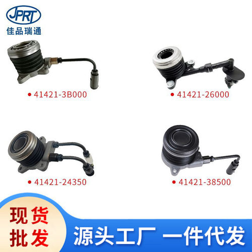 适用现代起亚汽车的分离轴承