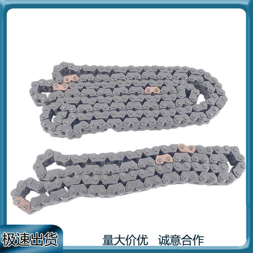 适用大众奥迪正时链条两件套06KR