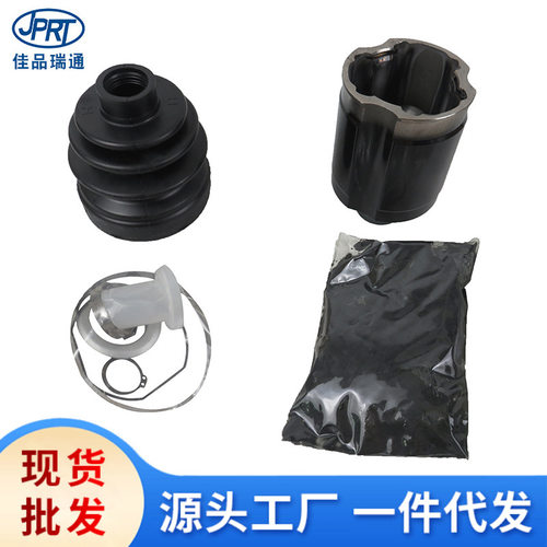 适用于现代起亚半轴内外球笼外