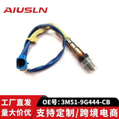适配福特福克斯的原厂级特氧3M