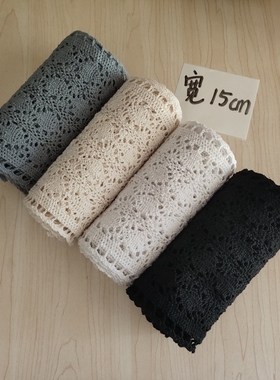 超宽棉线蕾丝花边辅料直边拼接鞋材镂空桌布桌旗拖鞋蕾丝面料布料