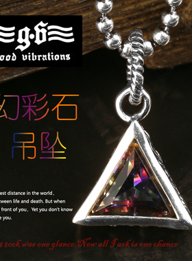 幻彩纯银日韩风项链吊坠镶嵌宝石