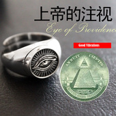Good Vibrations正品 上帝之眼925纯银戒指眼睛戒指开口戒子男女