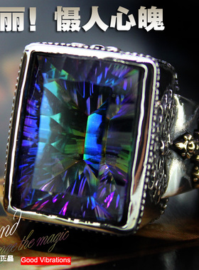 Good Vibrations潮品大气 大宝石方形纯银戒指男士泰银复古霸气潮