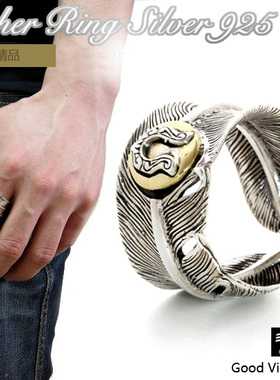 Good Vibrations泰银马蹄铁羽毛戒指男士纯银开口戒指食指戒指环