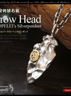 Good Vibrations潮品 印第安石箭头925纯银吊坠项链项坠男士女款