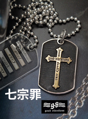 Good Vibrations七宗罪十字架s925嘻哈纯银项链吊坠男女军牌方牌