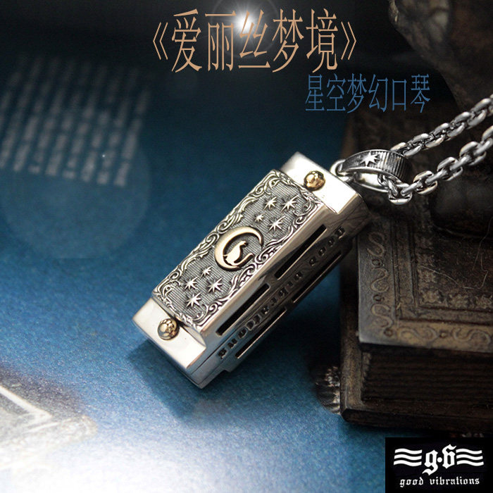 Good Vibrations 潮品星月猫口琴925纯银项链吊坠男 女 泰银个性
