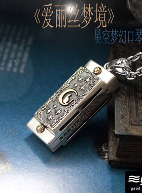 Good Vibrations 潮品星月猫口琴925纯银项链吊坠男 女 泰银个性