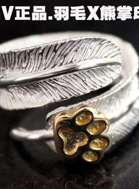 Good Vibrations潮品 印第安羽毛熊掌925纯银戒指男士女开口指环