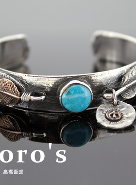 高桥吾朗 印第安飞鹰羽毛绿松石男士女款925纯银手镯个性泰银手环
