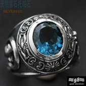 Good Vibrations大宝石戒面托帕石925银男士 大气厚重戒指宽戒子