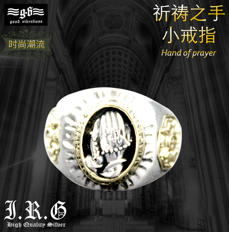 Good Vibrations祈祷之手小戒指925银男生尾指尾戒小拇指女生中指