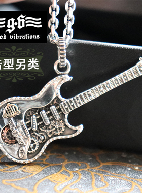 GoodVibrations 925银欧美泰银酷型嘻哈朋克潮人男女吉他项链吊坠