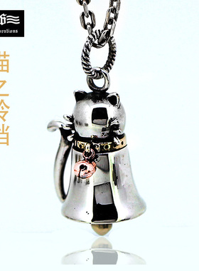 Good Vibrations正品925银猫咪铃铛项链吊坠日韩时尚泰银送女友潮