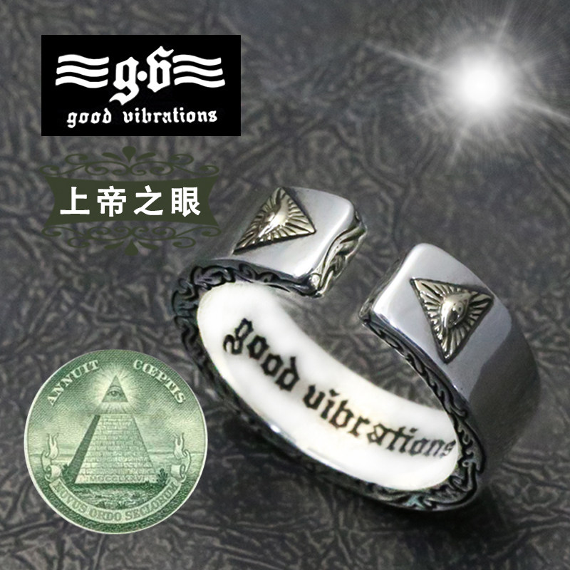 Good Vibrations925纯银泰银复古上帝之眼戒指开口戒指男尾戒女潮