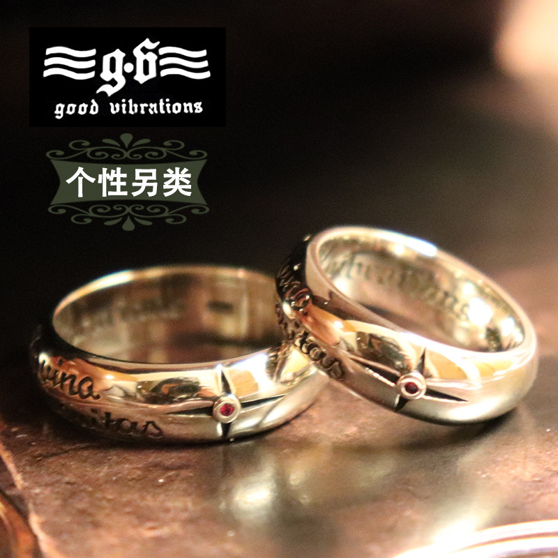 GoodVibrations925纯银简洁时尚个性光身刻字情侣指环戒指一对