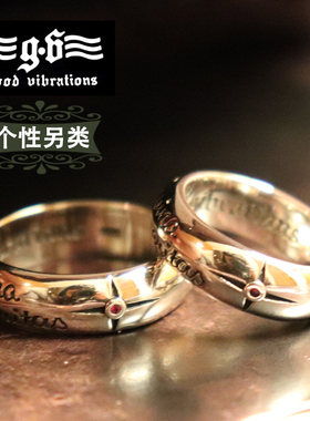 GoodVibrations925纯银简洁时尚个性光身刻字情侣指环戒指一对