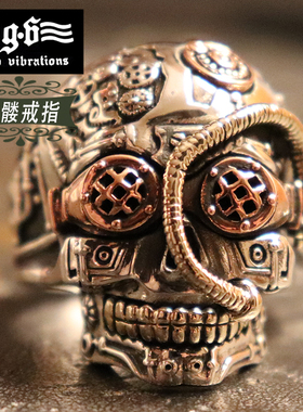 Good Vibrations潮品泰银男士霸气925纯银蒸汽朋克骷髅头戒指潮