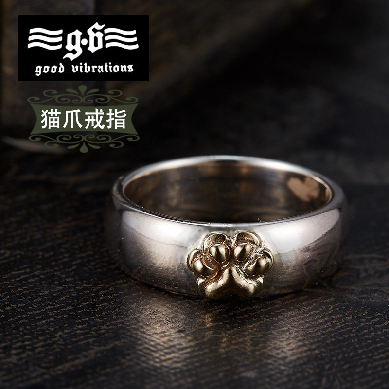 Good Vibrations   泰国复古泰银猫爪戒指 925纯银个性潮流女尾戒